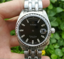 787 black case 2168 movement adapted ETA2834-2 movement case 2836 2846 3169