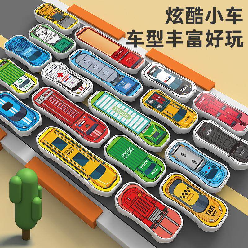 Moving Car Out of the Parking Lot Sliding Puzzle Children's Digital Puzzle 3-6 Years Old Intelligence Thinking Training Toy