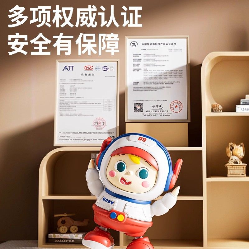 Baby Toy, an Electric Astronaut Robot That Can Sing and Dance, a Tool for Babies Aged 3-6 Months to Practice Raising Their Heads