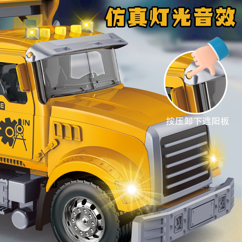 Children's Toys Artificial Inertial Transport Vehicle Model Double-Decker Carrier Engineering Vehicle Toy Boy 1-3 Years Old Early Education