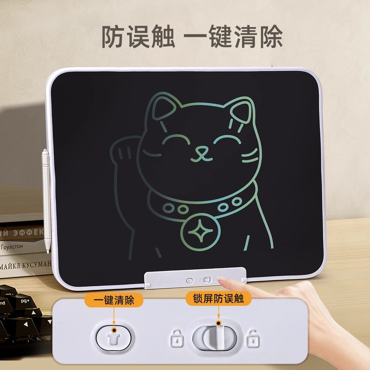 Large USB Rechargeable 16inch Baby Drawing Board for Children, Home-Use Lcd Handwriting Board, Colorful Doodle Painting and Writing Board for 3-Year-Olds