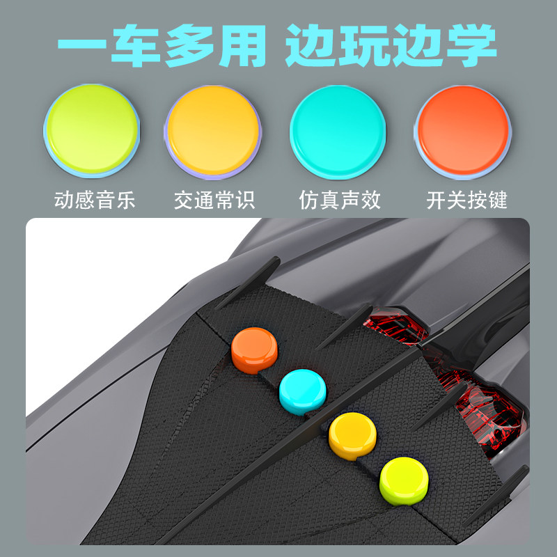 Haitai Children's Toy Car Boys' Gift Inertia Car Model Supercar Simulation Bugatti Car with Opening Doors