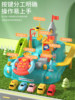 Children's Car Adventure Track Car Sliding Puzzle Transportation Family Toy Small Train for Boys Aged 1-3