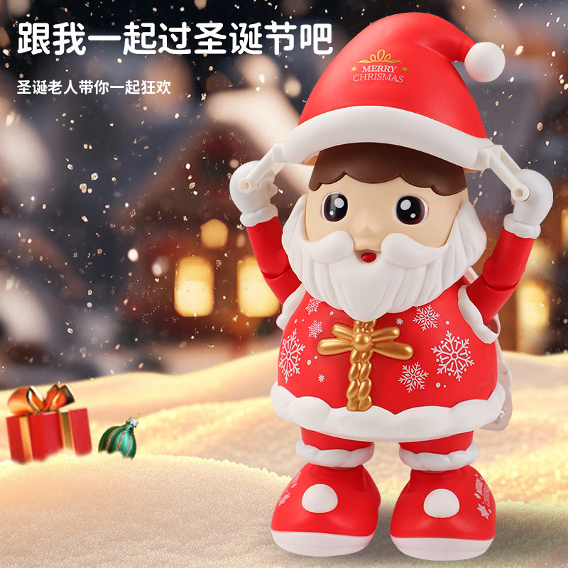Dancing Santa Claus Kidsren's Electric Toy 0-1 Years Old Raises His Head to Practice Light and Music Christmas Gift Ornaments
