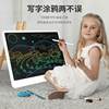 16inch Eye-Protecting Blue Light-Free Lcd Writing Tablet for Children, Doodle Electronic Writing Board, Drawing Board Toy, One-Click Screen Clearing