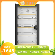  MATECH household strong electric wiring surface packing box 72-position air switch circuit breaker rail box 72-circuit distribution box