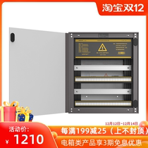 matech madek household 42-digit distribution box 42p strong power open box intelligent module wiring hidden packing