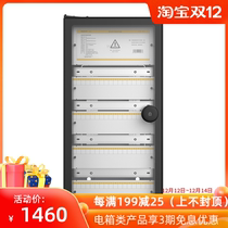 MATECH household strong electrical wiring box 72-bit Air switch circuit breaker guide rail box 72 loop distribution box