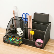 Desktop multi-function creative pen holder Wrought iron metal grid stationery rack Sundries finishing combination storage note box