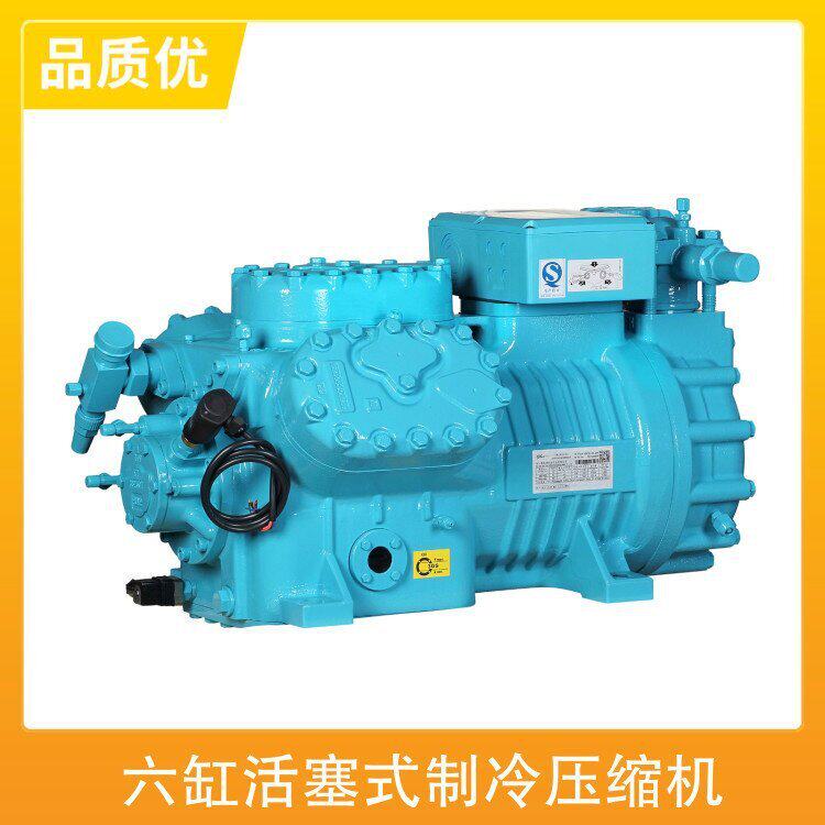 博莱特 六缸活塞式制冷压缩机 BBF6G-30.2ZR低噪音压缩制冷机(图23)
