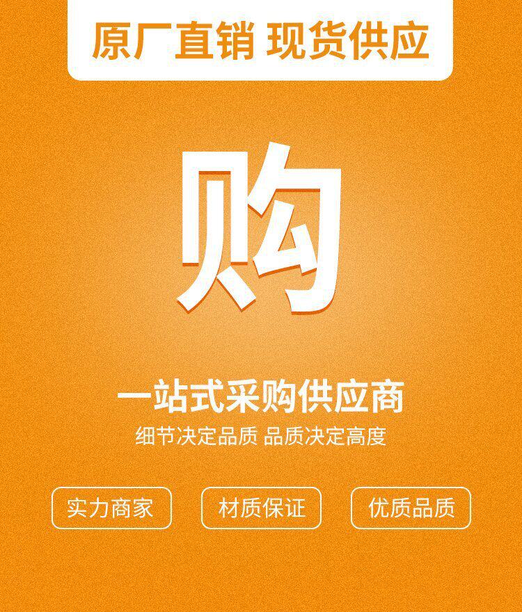 博莱特 六缸活塞式制冷压缩机 BBF6G-30.2ZR低噪音压缩制冷机(图17)