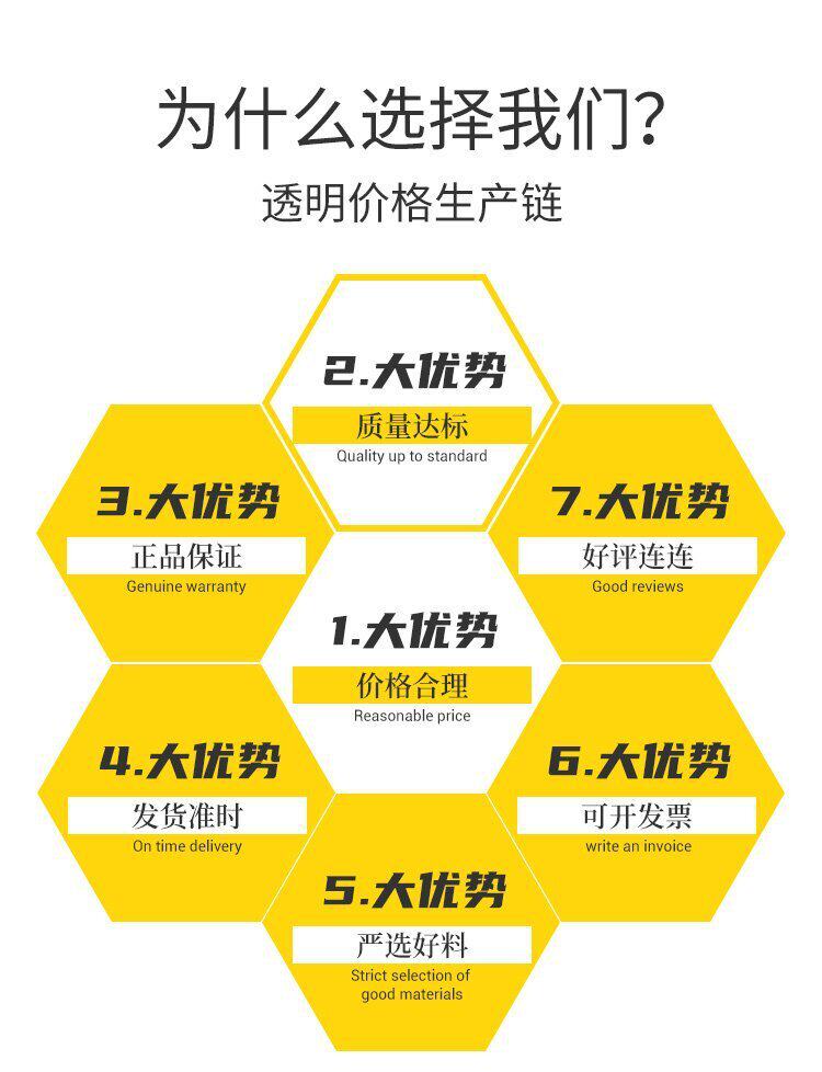 原装意大利莱富康压缩机SP4L2200 中低温22匹制冷压缩机设备(图4)