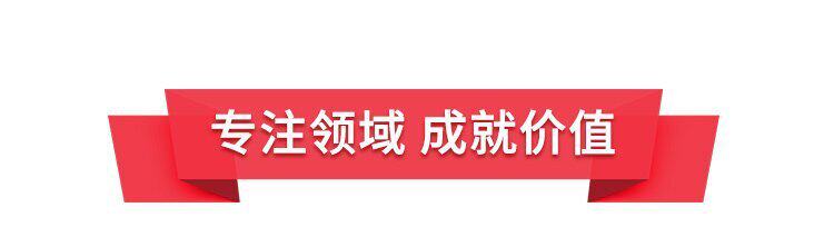 杭州比型20匹柜式低温冷库制冷机组 全封闭箱式一体机设备(图4)