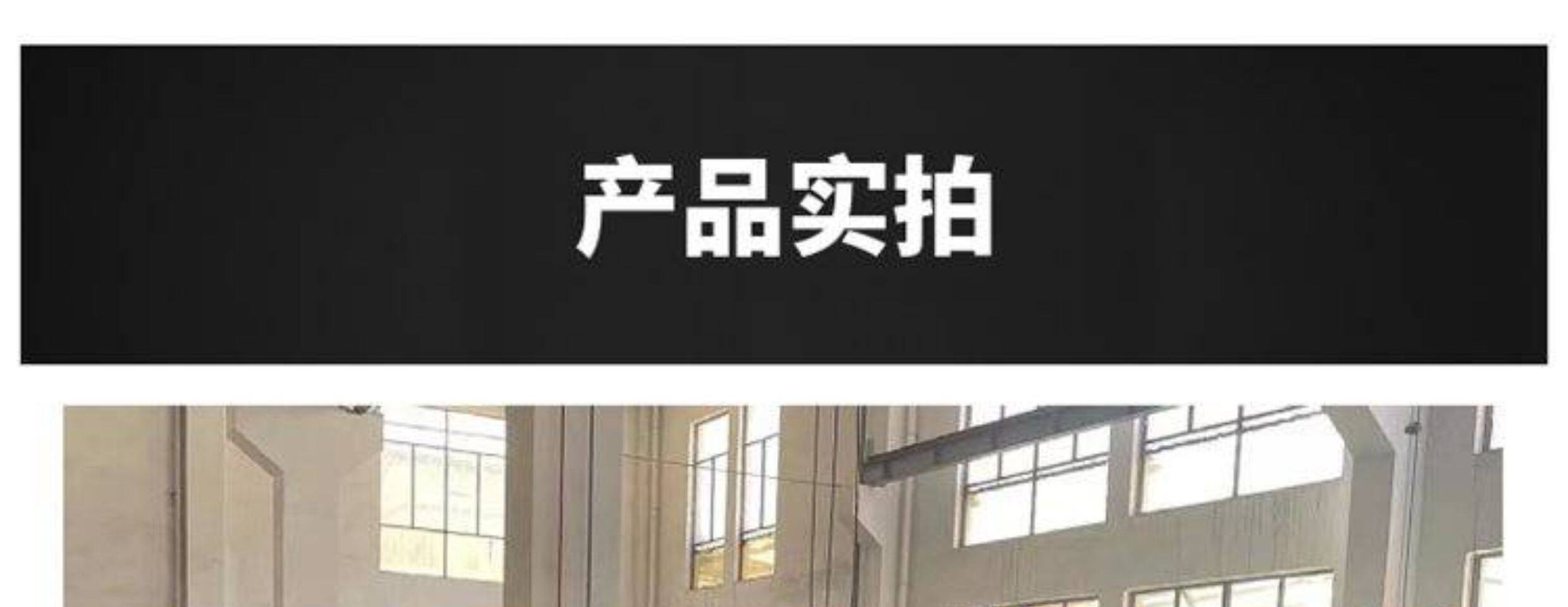 浙江大明风冷冷库制冷机组半封闭活塞压缩机全套工程设备10匹保鲜(图16)