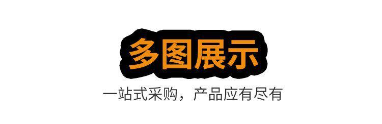 博莱特 六缸活塞式制冷压缩机 BBF6G-30.2ZR低噪音压缩制冷机(图22)