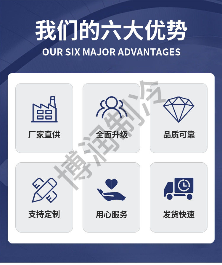 冷库一体机制冷设备机组厂家艾默生谷黑压缩机冷冻保鲜机ZB涡旋机(图5)