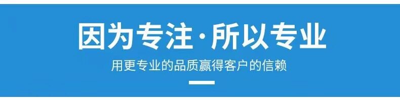 3匹5P博润制冷全封闭压缩机冷库全套制冷设备机组组一体机(图4)