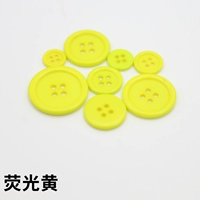 1 флуоресцентный желтый