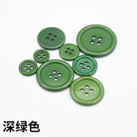 Темно -зеленый 1