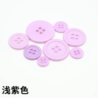 Светло -фиолетовый 1