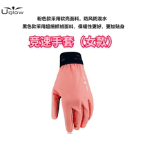 UGLOW four-fold THERMO GLOVE racing gloves womens spring and autumn running sports warm touch-screen protective gear