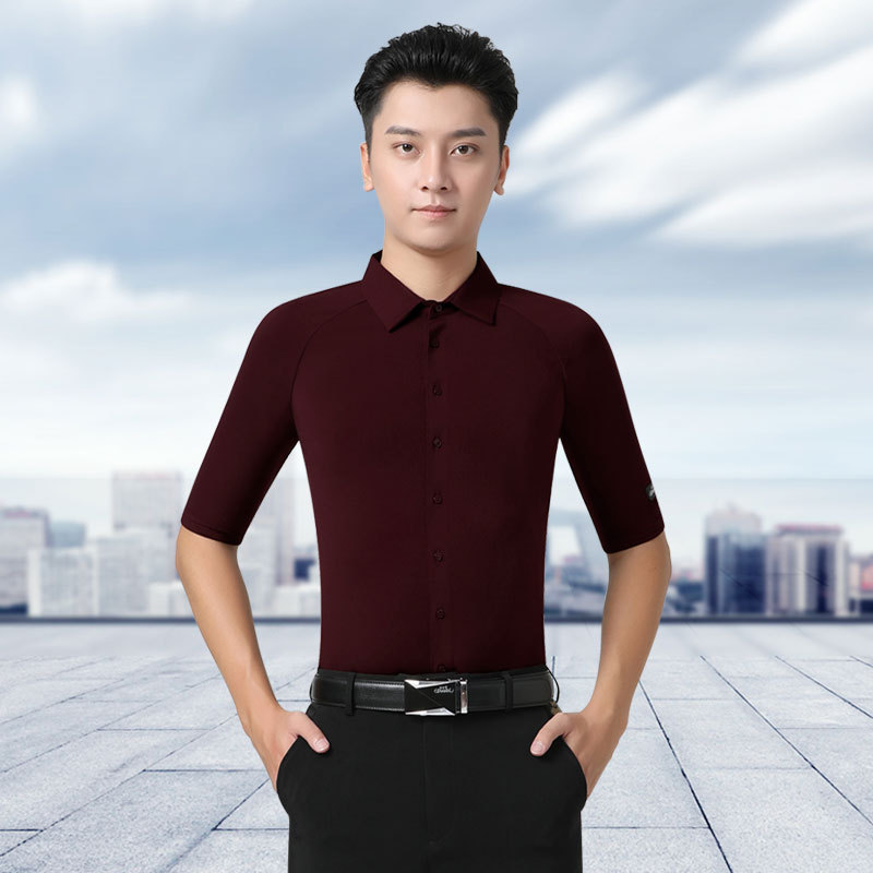 Modern Dance Men's Shirt Burgundy Ballroom Dance Long-Sleeved Shirt Men's Mid-Sleeve Tight-Fitting Competition Clothing Square Dance Top Modern Dance Men's Shirt Burgundy Ballroom Dance Long-Sleeved Shirt Men's Mid-Sleeve Tight-Fitting Competition Clothing Square Dance Top