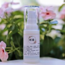 (Eye Cream) Two Ekdoin Cactus Seed Oil Fade Dark Circles Fine Lines Eye Cream 15 g