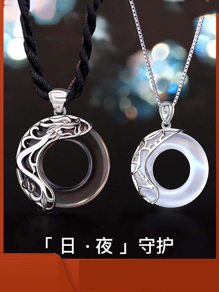 925 Sterling Silver Necklace Men and Women Couple Pendant Commemorative Antique Simple Jewelry 2021 New Clavicle Chain A