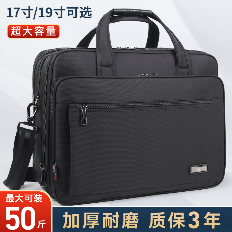 Extra Large Capacity Briefcase for Men, Business Canvas Laptop Bag, Oxford Crossbody Document Work Bag, Official Business Trip Bag