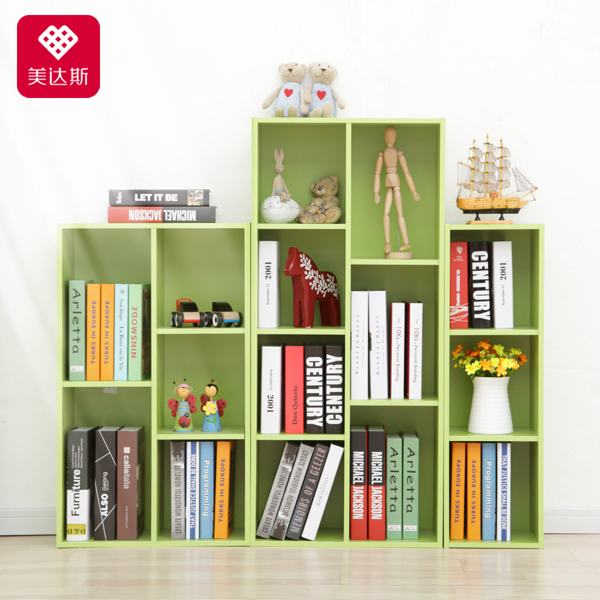 ����˹��ͯ������