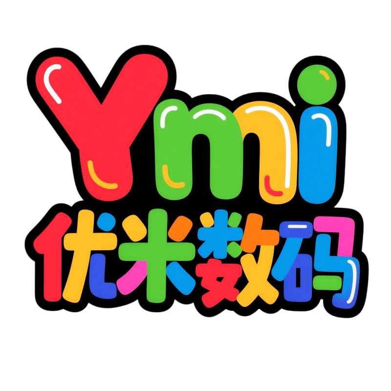 Ymi优米数码