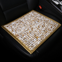 Summer car seat cushion wood beads resin jade breathable massage cool cushion single small square cushion car cushion office seat cushion
