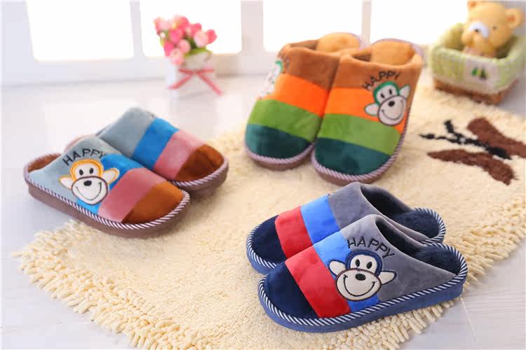 Pantoufles enfants en suède pour hiver - semelle plastique - Ref 1035410 Image 8