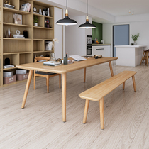 Nordic Solid Wood Meeting Table Long Table Brief Modern Office Computer Desk Training Table Negotiation Table And Chairs Combined Rectangle