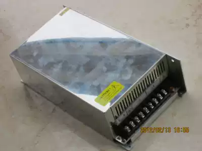 12V centralized water control system power supply｜DC 12V 300W switching power supply