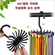 Tie storage hanger Plastic 360 degree rotatable multi-function 18-claw silk scarf stockings belt finishing hanger 2