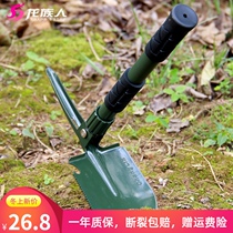 Engineering shovel multifunctional outdoor vehicle German Ordnance Engineering shovel manganese steel military version Chinese military shovel folding fishing shovel
