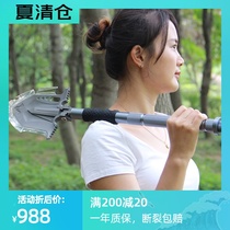  Sapper shovel multi-function outdoor special forces Chinese military shovel large shovel German military version of the original car