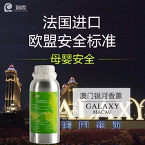 Runxiang France imported Galaxy Macau Hotel Aromatherapy fragrance casino fragrance perfuming machine essential oil 500ml
