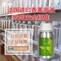 Runxiang French imported Wisding White Tea Wisding Hotel Fragrance Wisding White Tea Aromatherapy 100ml * 6 bottles