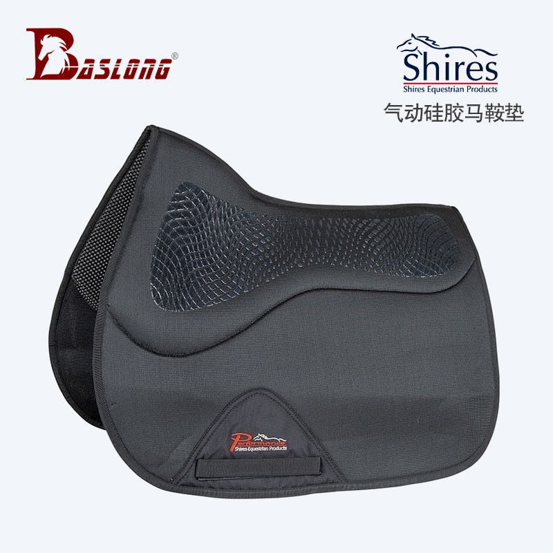 British Shires pneumatic silicone saddle pad non-slip saddle mat breathable saddle pad obstacle saddle pad silicone pad