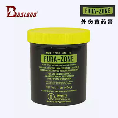 American horse trauma cleaning horse wounds Green and yellow ointment Horse health eight-foot dragon harness BCL541903