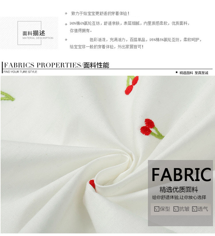 Chemise fille à manche longue - Ref 2086331 Image 18