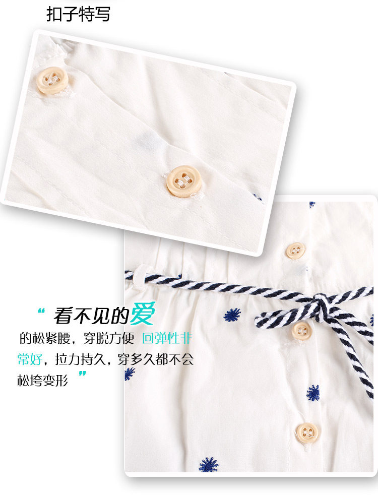 Chemise fille à manche longue - Ref 2086331 Image 24