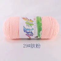 Кожная порошка 【29】