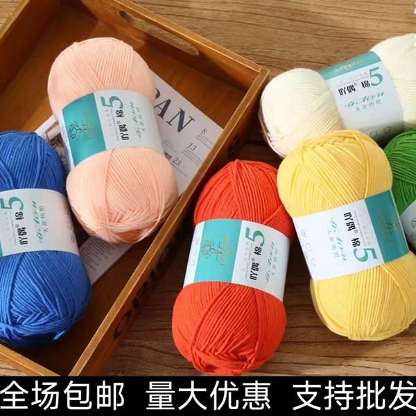 Товары от 简期手作