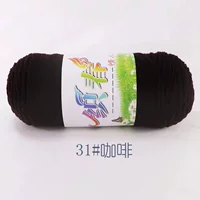 Коричневый цвет 【31】