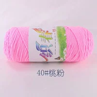 Персиковой порошок 【40】