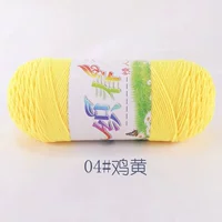 Курица желтый 【04】