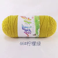 Извести зеленый 【46】